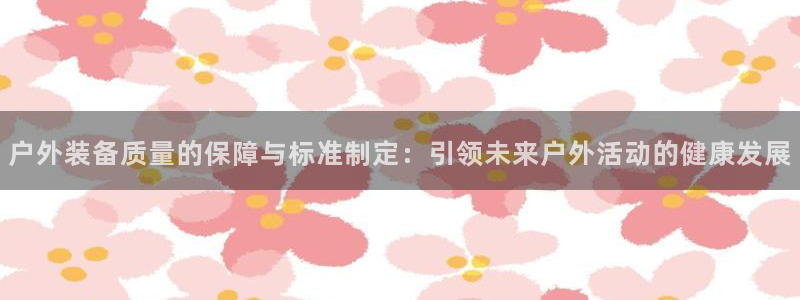 新宝gg赚钱