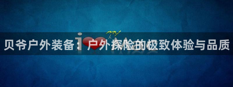 新宝gg是在境外吗