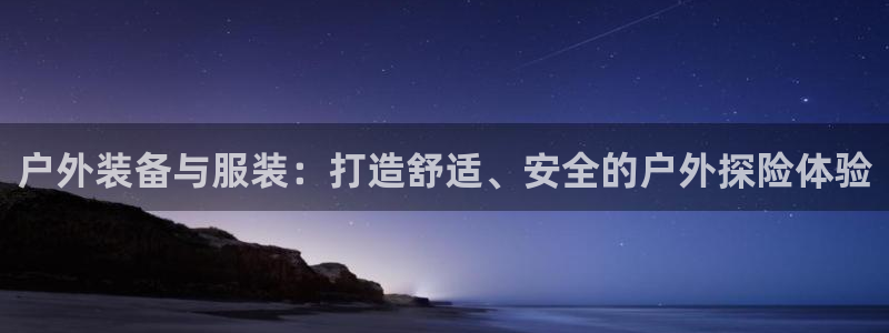 77新宝gg