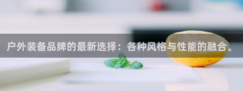 新宝gg一创造奇迹