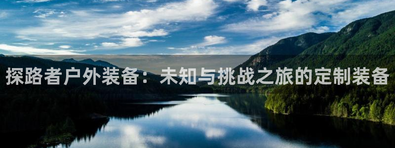 gg新宝创新