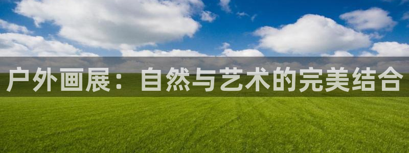新宝gg维护