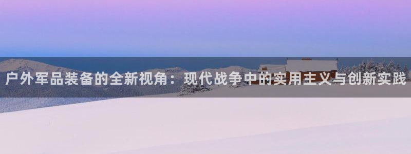 新宝gg 502