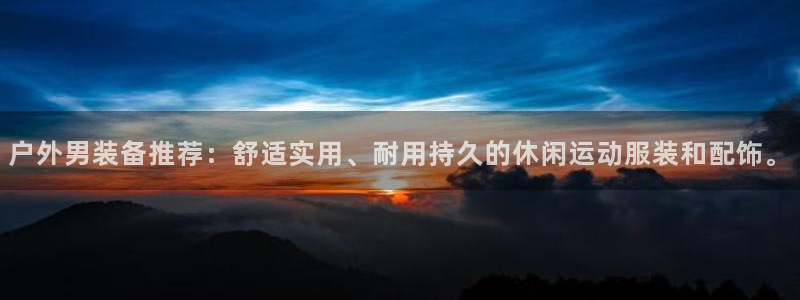新宝哥gg