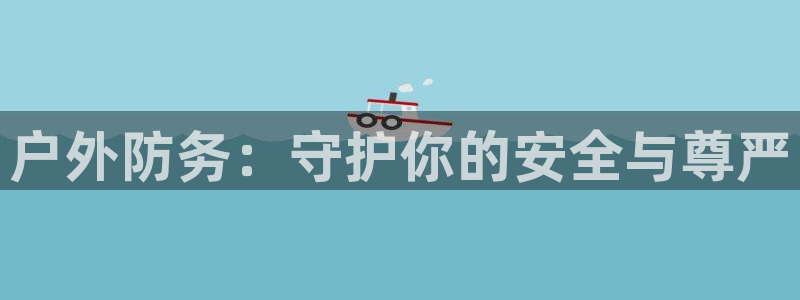 新宝gg在哪开户