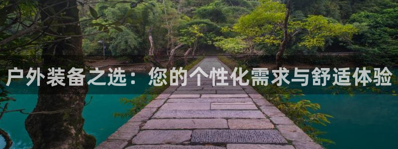 新宝gg 奇迹