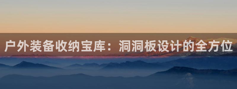 新宝gg重庆