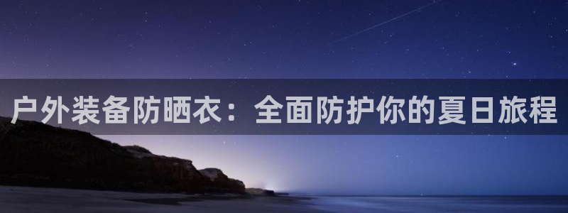 新宝gg dx-gg.cn