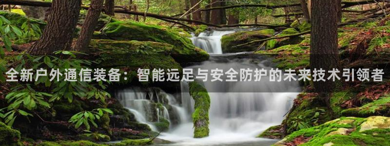 新宝gg官方下载