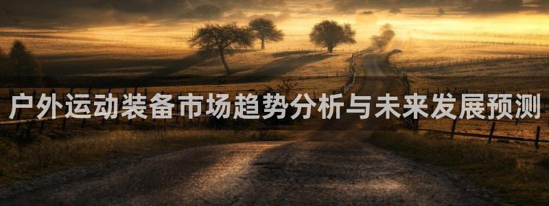 新宝gg黑平台
