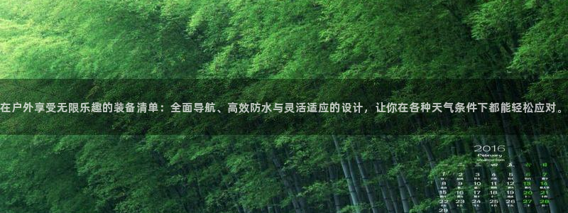 新宝gg找回账号