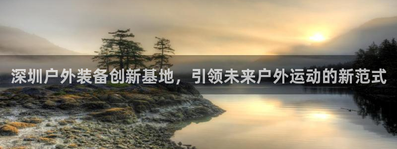 新宝gg开奖结果