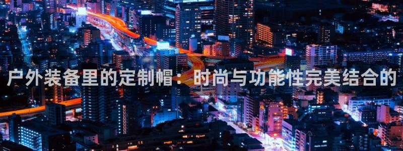 新宝gg — 创造!