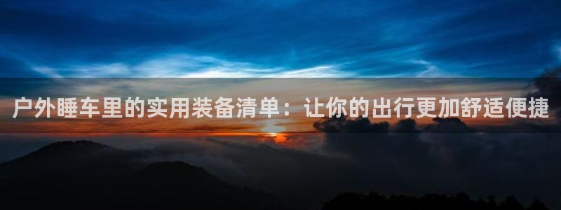 新宝gg注销