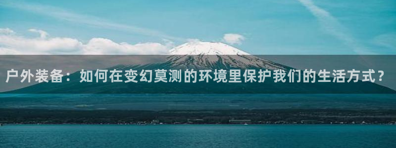 新宝gg注册登录网址