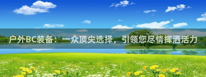 xbgg新宝gg