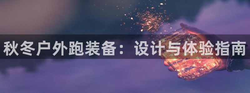 新宝gg作弊