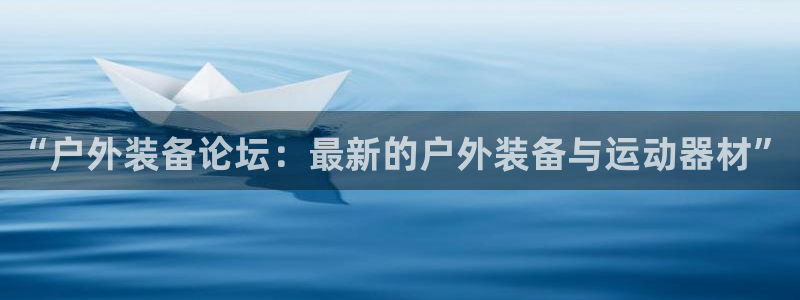 新宝gg为什么没人管