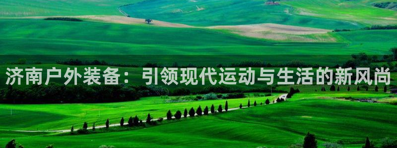 新宝注册gg平台