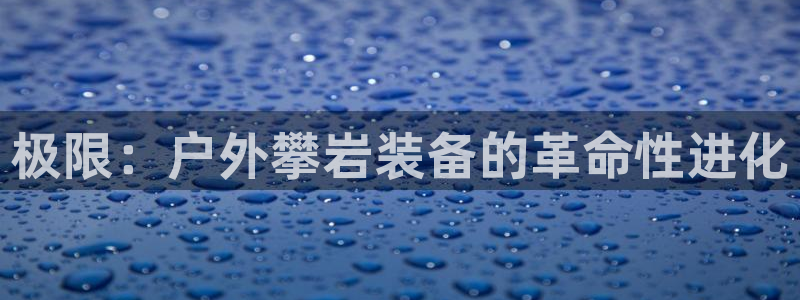 新宝gg申请账号