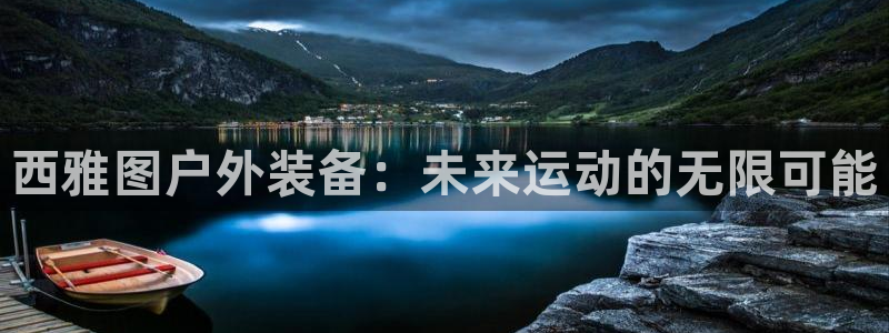 新宝gg娱乐登录地址