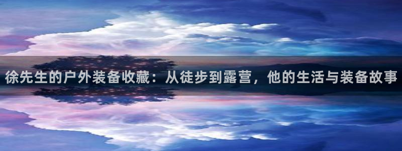 新宝GG桌面
