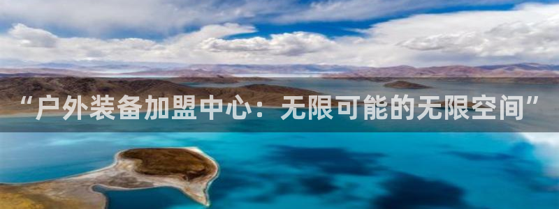 新宝gg注册平台