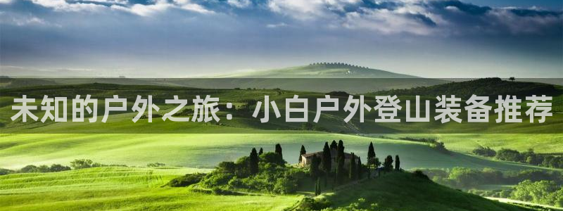 新宝gg注册网站