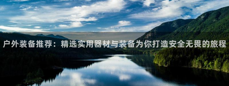 新宝娱乐gg
