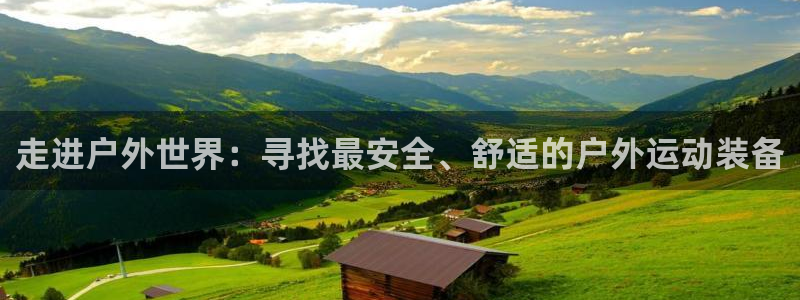 新宝gg2创造奇迹登录