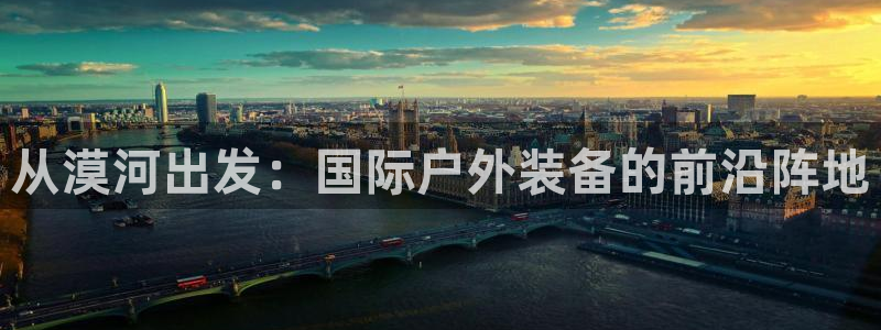 新宝gg手机官网登录