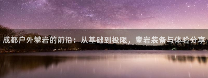 新宝gg--创