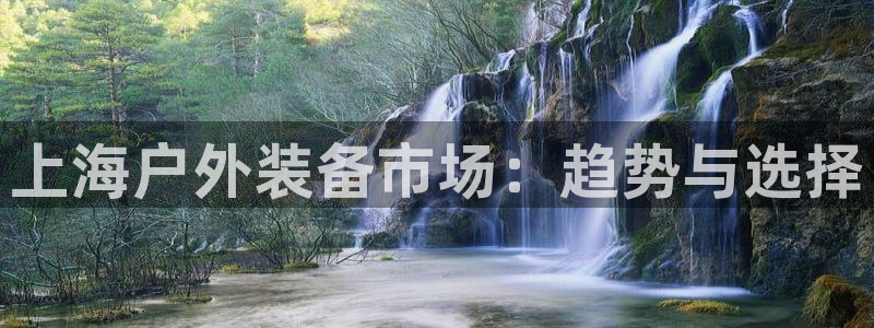 新宝gg官网登录找代理