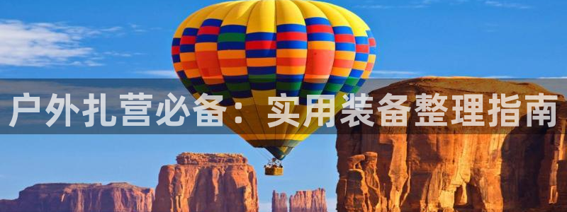 宝GG账78778新宝GG俪78778