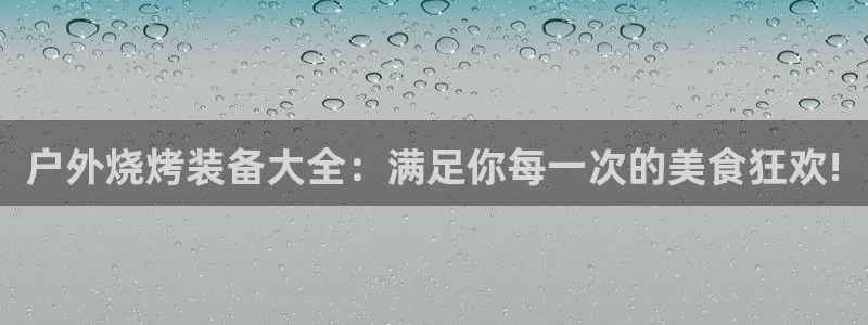 新宝gg注册cqdellar