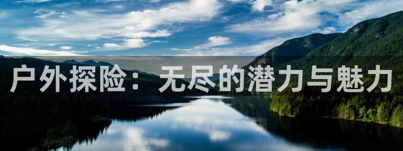 新宝gg创造奇迹下载