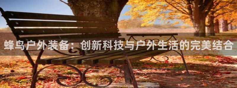 新宝gg注册q 26880