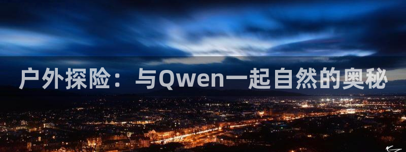 创造奇迹新宝gg