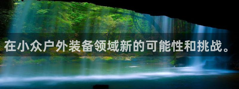 新宝gg注册登录