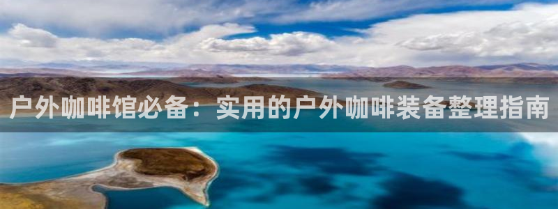 新宝gg如何注册登录