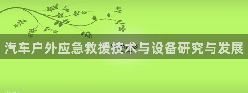 新宝gg真的能赚钱么