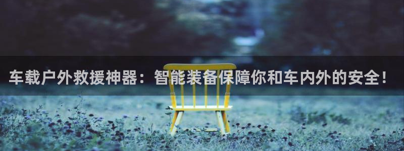 新宝gg和新宝123