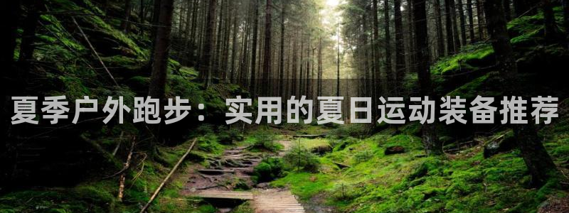 新宝gg6娱乐注册网址