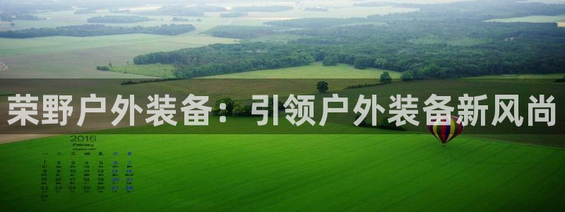 新宝gg游戏登录