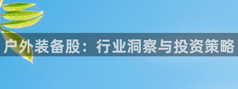 新宝gg创造奇迹下载
